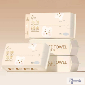 Салфетки для очищения лица, 80 штук, жемчужная текстура, 200x180 мм