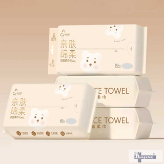 Салфетки для очищения лица, 80 штук, жемчужная текстура, 200x180 мм