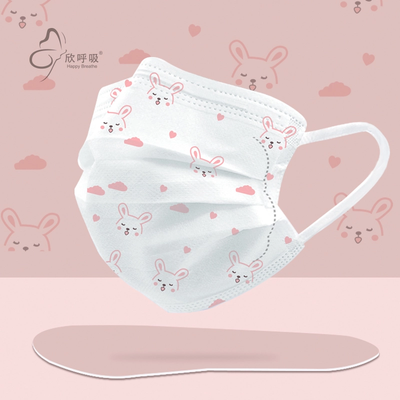 Kids Non-woven Face Mask.png