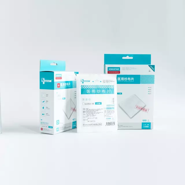 зияющие марлевые тампоны